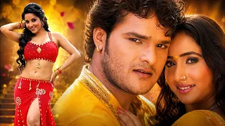 VIDEO JUKEBOX || जबसे अखिया लड़ल बा रानी || खेसारी लाल और रानी चट्टर्जी का मुड बना देने वाला विडियो