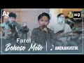 Download Lagu BOHOSO MOTO - FAREL PRAYOGA (HIGH QUALITY AUDIO)