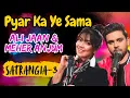 Lagu Pyar Ka Sama | Ali Jan Singer | Meher Anjum Singer | 7 Colors Of Music | Satrangia Season 3