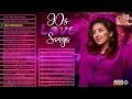 Download Lagu 90s Love Songs   Bollywood Evergreen 90's Love Songs   90s Hits Hindi Songs   Hindi Gaane FULL HD SO