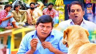 விமானத்துல ஏறி வெளிநாடு போனாலும் வெரட்டி வந்து கடிக்கும்ல ! Vadivelu Tea Kadai Dog Comedy