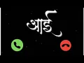 Download Lagu ❤️Aai ringtone marathi .......❤️Aai ringtone download..❤️ Maychya halvyat status..