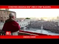 Lagu 25 December 2025, Christmas Message and “Urbi et Orbi” Blessing- Pope Leo XIV