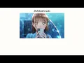 『Same Blue』// Official髭男dism Ost.Blue Box | แปล ซับไทย