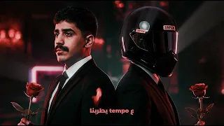         من هن ا                                                     دندنها