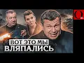 Download Lagu Бумеранг СВОйны вернулся в родную гавань