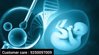 क्या आपका वीर्य संतान पैदा कर सकता है? घर पर चेक करे फ्री में - Shukranu Kaise Check Kre
