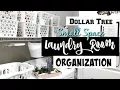 DOLLAR TREE SMALL LAUNDRY ROOM ORGANIZATION