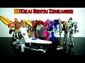 Download Lagu DX Kikai Sentai Zenkaiger 機界戦隊ゼンカイジャー