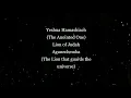 Nathaniel Bassey - Yeshua Hamashiach Lyrics w/ Translation