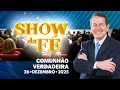 Lagu Show da Fé | Comunhão verdadeira (26/12/2025)