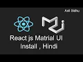Reactjs material ui tutorial in Hindi Installation