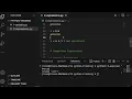 3 - expressions and operators in python
