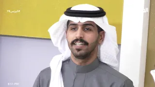 حزين من الشتاء ولا حزين من الظما يا طير عبدالله الفريدي البزنس76 