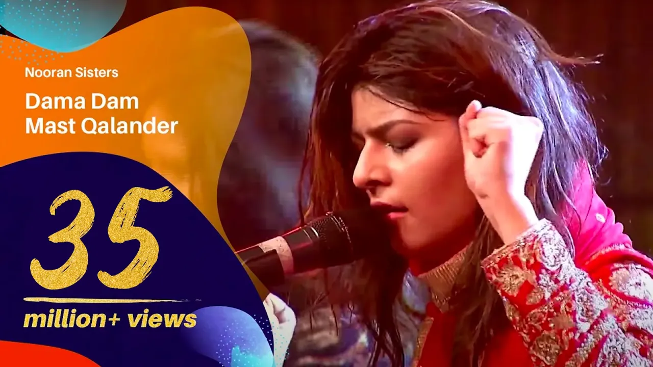 Dama Dam Mast Qalandar | Nooran Sisters | Dhaka International FolkFest 2016 Dama Dam Mast Qalandar | Nooran Sisters | Dhaka International FolkFest 2016