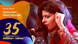 dama dam mast qalandar nooran sisters dhaka international folkfest 2016