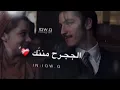 غريب ال مخلص غيرك مايعنيني تصميم