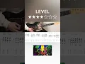 Lagu DAN DA DAN OP - Otonoke (guitar cover with tabs \u0026 chords)