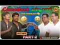 Download Lagu PART 2..😄😄|Doctor Diwagar vs Thaaimanne Santhosh Fun interview😄😄|Fullfun😄😄|Watermelon Star|கடுப்பா😄