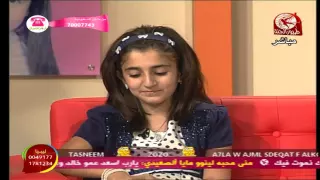 سب ديمه بشار في ع الهوا سوا 