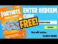 13 500 V-BUCKS GIFT CARD REDEEM CODE GLITCH
