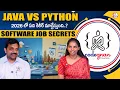 CODEGNAN Are You Ready for the 2026 IT Job Market Java vs Python SumanTV Shirisha