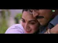 Lyraanaa - Video Song | Game Changer | Ram Charan, Kiara | Shreya Ghoshal | Karthik | Thaman S