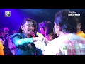 Download Lagu DIAN ANIC | WAYU COLONGAN | ANICA NADA MALAM 30 DESEMBER 2020 | TUGULOR BLOK M INDRAMAYU