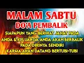 Download Lagu PUTAR SEGERA AYAT INI❗AGAR ORANG DZOLIM TERKENA KARMA \u0026 AZAB OLEH ALLAH ~ DOA AL HIJAZ