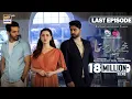Mujhe Pyaar Hua Tha Last Episode | Digitally Presented by Surf Excel \u0026 Glow \u0026 Lovely (Eng Sub)