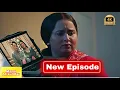 Download Lagu Mann Atisundar | 4 Sept 2025 | Full Episode 772 |  Mann AtiSundar Today full Episode | Full HD