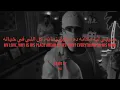 TUL8TE, SAINT LEVANT - NANO (ENGLISH LYRICS/كلمات)