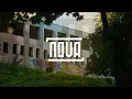 The Avener - Fade Out Lines (Synapson Remix)