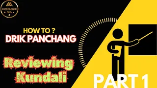 01 Drik Panchang - Kundali Utility Review