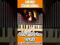 Download Lagu SUN RAHA HAI NA TU | LEARN HARMONIUM | हारमोनियम सीखें | BOLLYWOOD SONGS | LESSONS WITH NOTATIONS