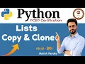41 Copying and Cloning Lists in Python Python PCEP Certification PCEP-30-02