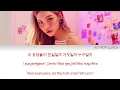 Sunmi (선미) – Narcissism Colour Coded Lyrics (Han/Rom/Eng)
