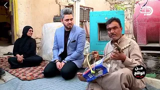 ربابه حزينه من الواقع دندنها