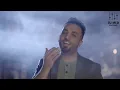 Dj Med Ft Saif Amer - Ma Baya Hell