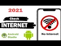 How to check Internet Connection in Android App 2024