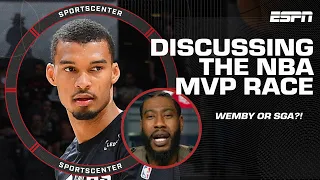 Iman Shumpert still puts SGA ahead of Wemby in the NBA P race SportsCenter