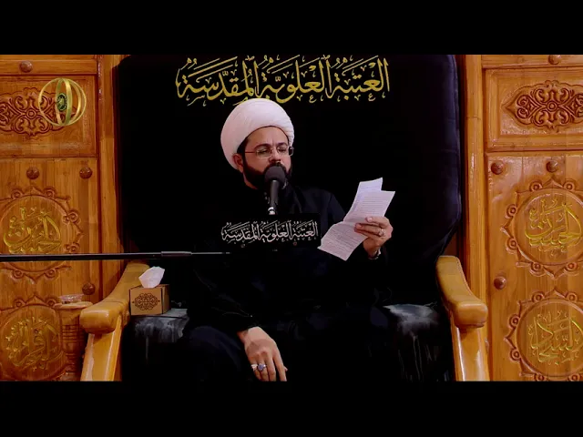 ⁣قصة الحارث الهمداني مع الإمام علي (عليه السلام) - سماحة الشيخ مهدي الطرفي