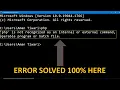 FIXED PHP Is Not Recognized As An Internal Or External Command Operable Program Or Batch File