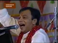 Download Lagu Gopal Bajaj - Banglore Me Baba Ramdevji Maharaj Ka Jamma Jagran