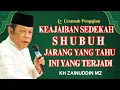 Lagu Ceramah Zainuddin MZ - REZEKI DI WAKTU SUBUH JANGAN SEPELEKAN SEDEKAH SUBUH CERAMAH KH ZAINUDIN MZ
