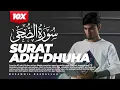 Download Lagu QURAN SURAT ADH-DHUHA - MUZAMMIL HASBALLAH | 10X - JUZ 30 | MUROJA'AH - TADABBUR - IRAMA KURDI