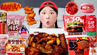 MUKBANG 굽네 신메뉴 파기름떡볶이치킨먹방! Garlic Oil Tteokbokki Chicken Red Food SOUND | HIU 하이유