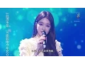 Davichi 다비치 - This Love (Live in Singapore 2017)