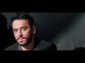 Ramy Gamal & Farid - Ahy Mshyet (Official Music Video) | رامي جمال وفريد - اهي مشيت