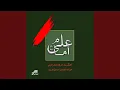 Download Lagu Jang-E Safin